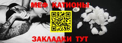 ГАЛЛЮЦИНОГЕННЫЕ ГРИБЫ Коммунар