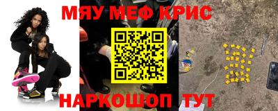 ALPHA-PVP Конаково