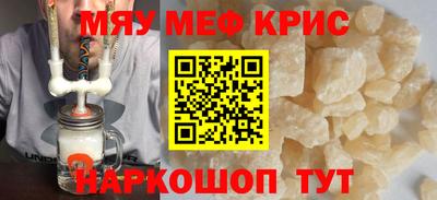 гидропоника Комсомольск-на-Амуре