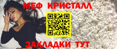 ГАЛЛЮЦИНОГЕННЫЕ ГРИБЫ Коммунар