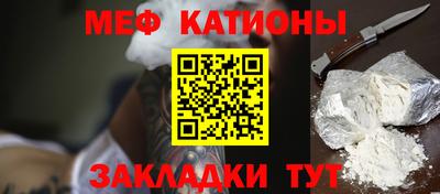 ALPHA-PVP Конаково