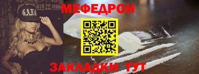 ALPHA-PVP Конаково