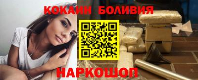 ГАЛЛЮЦИНОГЕННЫЕ ГРИБЫ Коммунар
