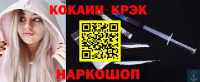 ГАЛЛЮЦИНОГЕННЫЕ ГРИБЫ Коммунар