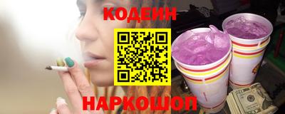 гидропоника Комсомольск-на-Амуре