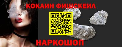 гидропоника Комсомольск-на-Амуре