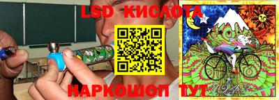 ALPHA-PVP Конаково
