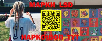 ГАЛЛЮЦИНОГЕННЫЕ ГРИБЫ Коммунар
