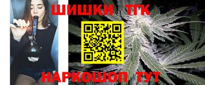 ALPHA-PVP Конаково
