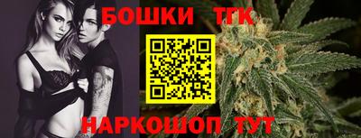 ALPHA-PVP Конаково