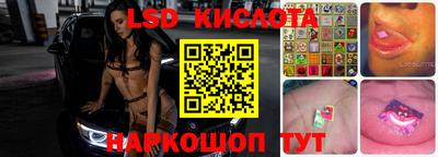 ALPHA-PVP Конаково