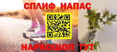 гидропоника Комсомольск-на-Амуре