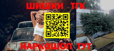 ALPHA-PVP Конаково