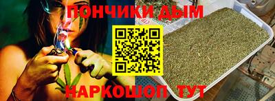 ALPHA-PVP Конаково