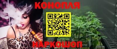 ALPHA-PVP Конаково