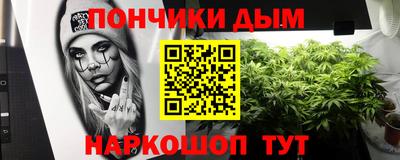 ГАЛЛЮЦИНОГЕННЫЕ ГРИБЫ Коммунар