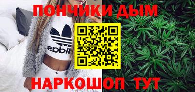 гидропоника Комсомольск-на-Амуре
