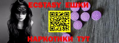 ГАЛЛЮЦИНОГЕННЫЕ ГРИБЫ Коммунар