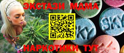 гидропоника Комсомольск-на-Амуре