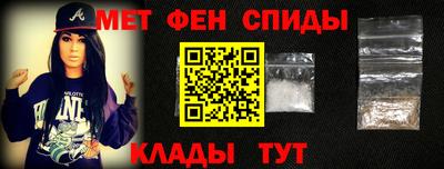 гидропоника Комсомольск-на-Амуре