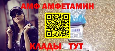 ГАЛЛЮЦИНОГЕННЫЕ ГРИБЫ Коммунар