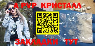 ГАЛЛЮЦИНОГЕННЫЕ ГРИБЫ Коммунар