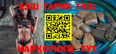 ГАЛЛЮЦИНОГЕННЫЕ ГРИБЫ Коммунар