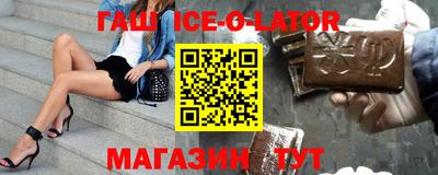 гидропоника Комсомольск-на-Амуре