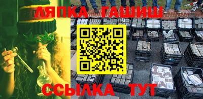 гидропоника Комсомольск-на-Амуре