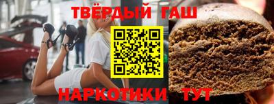 ГАЛЛЮЦИНОГЕННЫЕ ГРИБЫ Коммунар
