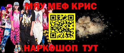 ГАЛЛЮЦИНОГЕННЫЕ ГРИБЫ Коммунар
