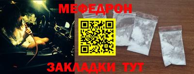 ГАЛЛЮЦИНОГЕННЫЕ ГРИБЫ Коммунар