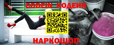 ГАЛЛЮЦИНОГЕННЫЕ ГРИБЫ Коммунар