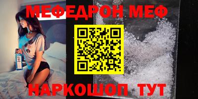 ГАЛЛЮЦИНОГЕННЫЕ ГРИБЫ Коммунар