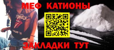 ALPHA-PVP Конаково