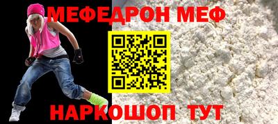 ГАЛЛЮЦИНОГЕННЫЕ ГРИБЫ Коммунар