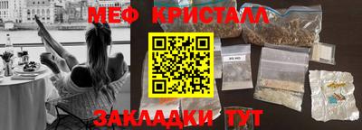 гидропоника Комсомольск-на-Амуре